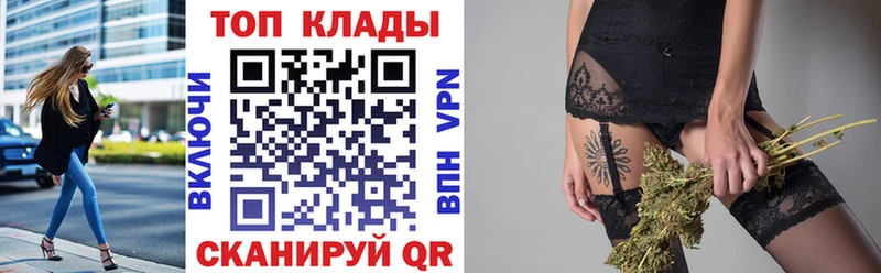 Где можно купить наркотики Фокино СК  АМФЕТАМИН  Псилоцибиновые грибы  КОКАИН  МЕТАМФЕТАМИН  Бошки Шишки  Меф мяу мяу 