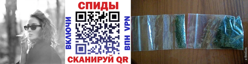 БУТИРАТ 1.4BDO Фокино
