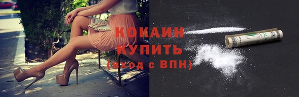2c-b Аркадак