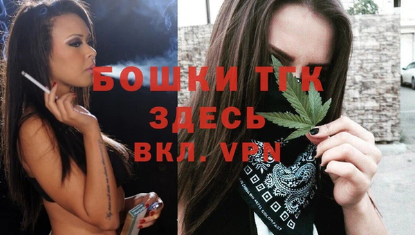 2c-b Аркадак