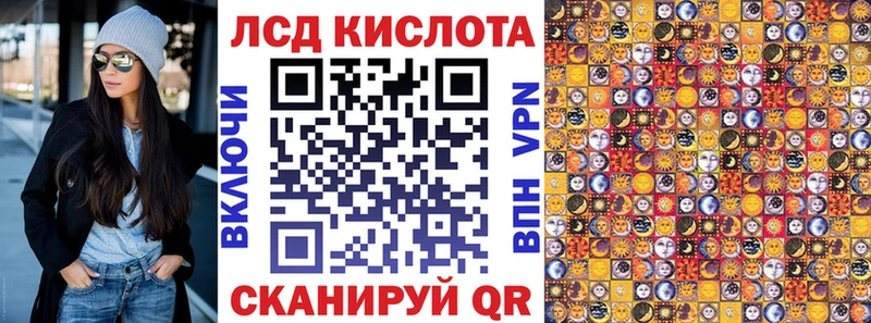 Марки NBOMe 1500мкг  OMG зеркало  shop телеграм  Фокино 